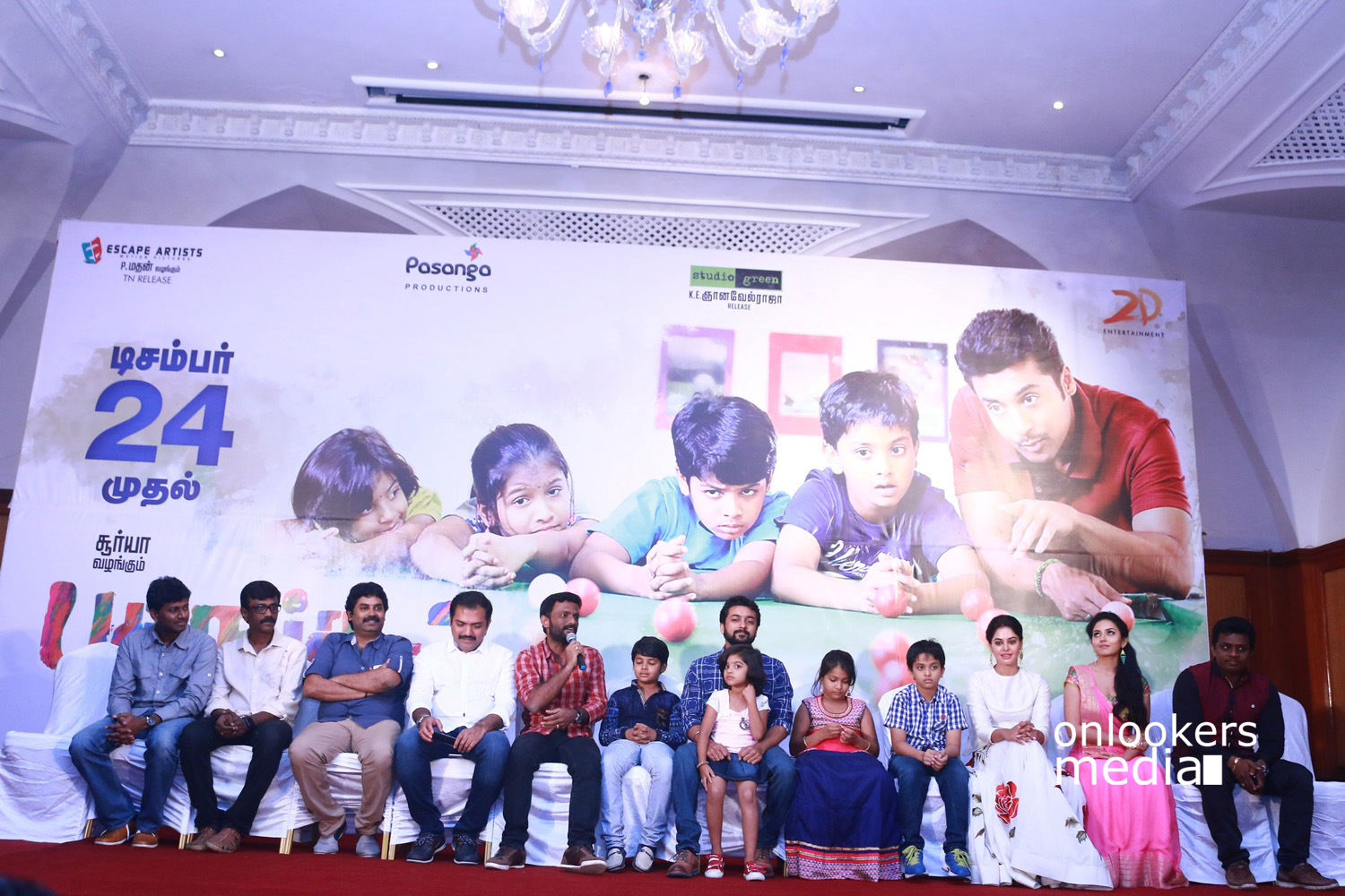https://onlookersmedia.in/wp-content/uploads/2015/12/Pasanga-2-Press-Meet-Stills-Suriya-1.jpg