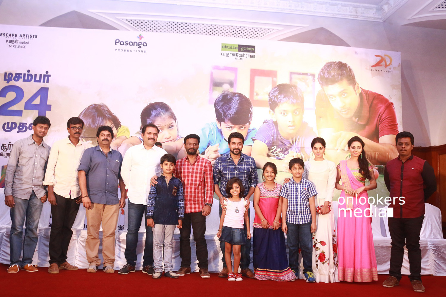 https://onlookersmedia.in/wp-content/uploads/2015/12/Pasanga-2-Press-Meet-Stills-Suriya-13.jpg