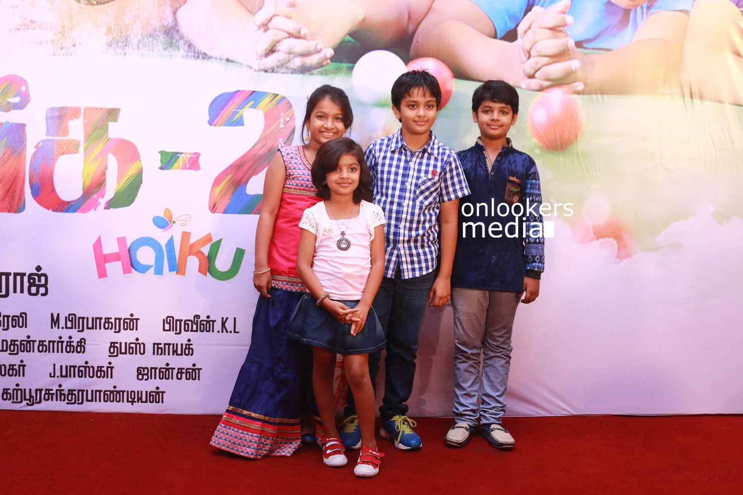 https://onlookersmedia.in/wp-content/uploads/2015/12/Pasanga-2-Press-Meet-Stills-Suriya-9.jpg