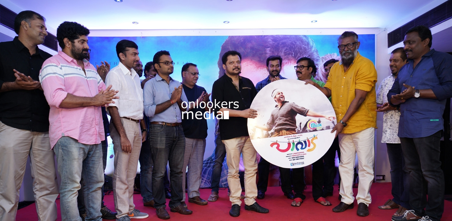 Pavada Audio Launch Stills-Photos-Prithviraj