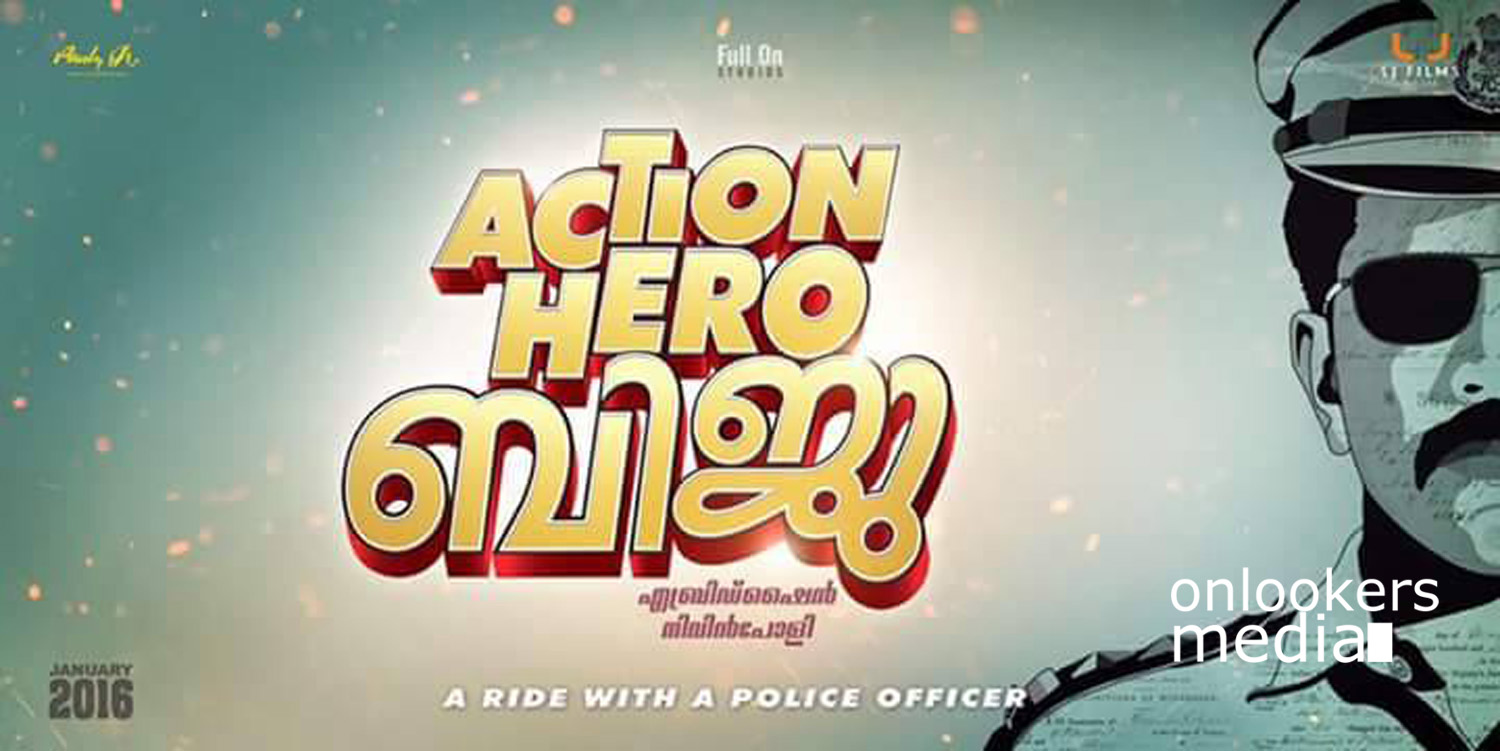 Action Hero Biju Poster-Nivin Pauly-Anu Emmanual
