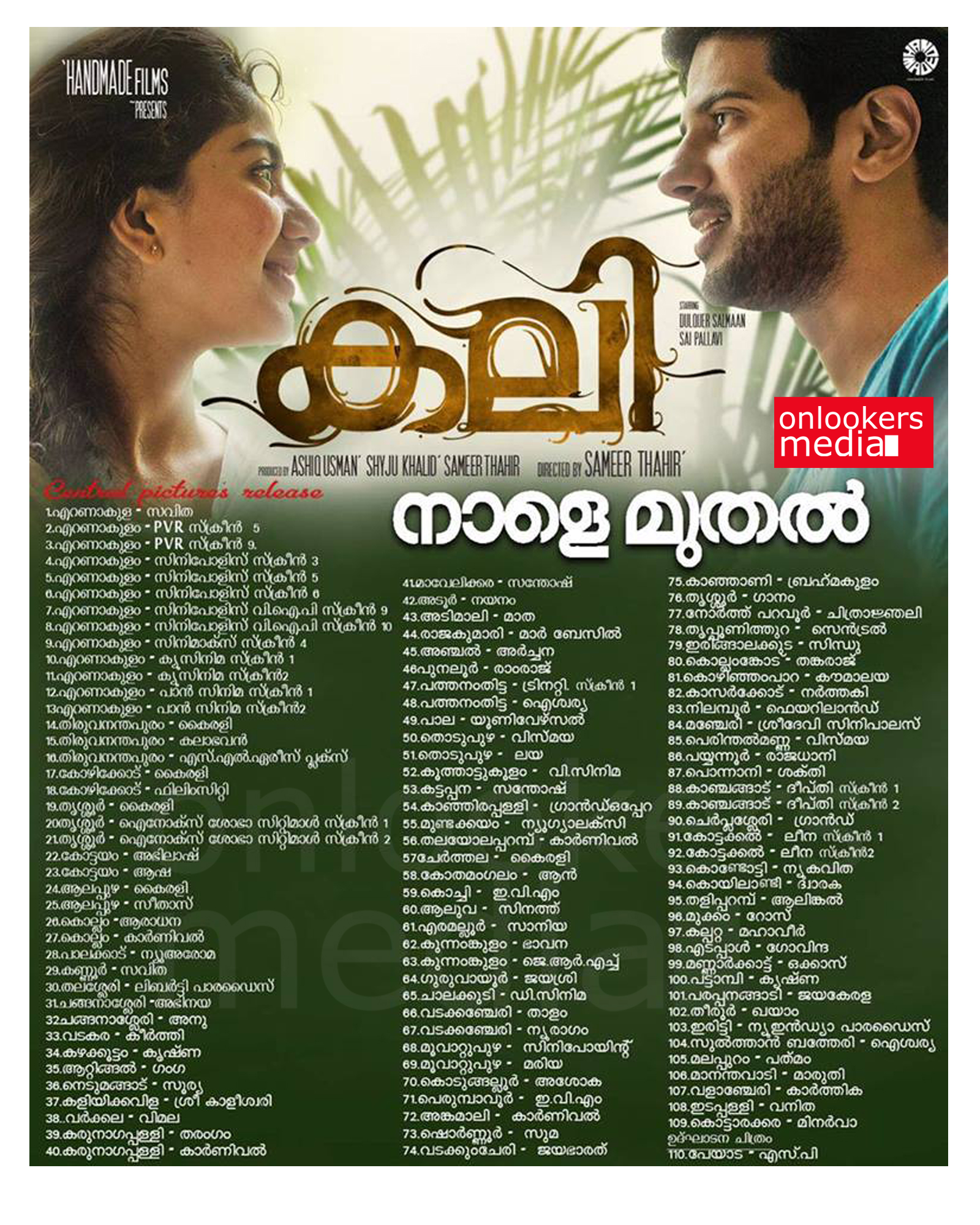 https://onlookersmedia.in/wp-content/uploads/2016/01/Kali-theater-list-Dulquer-Sai-Pallavi.jpg