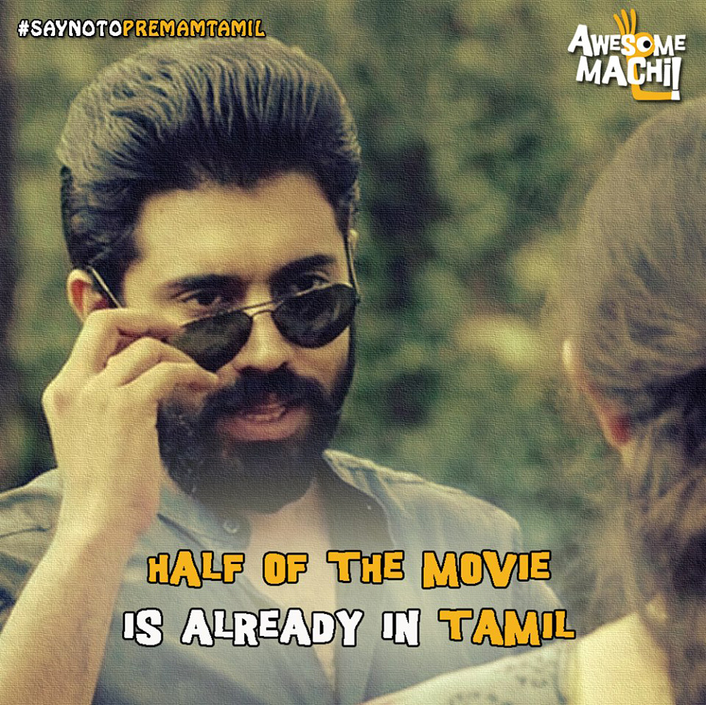 https://onlookersmedia.in/wp-content/uploads/2016/01/Premam-Tamil-Remake-Nivin-Pauly-6.jpg