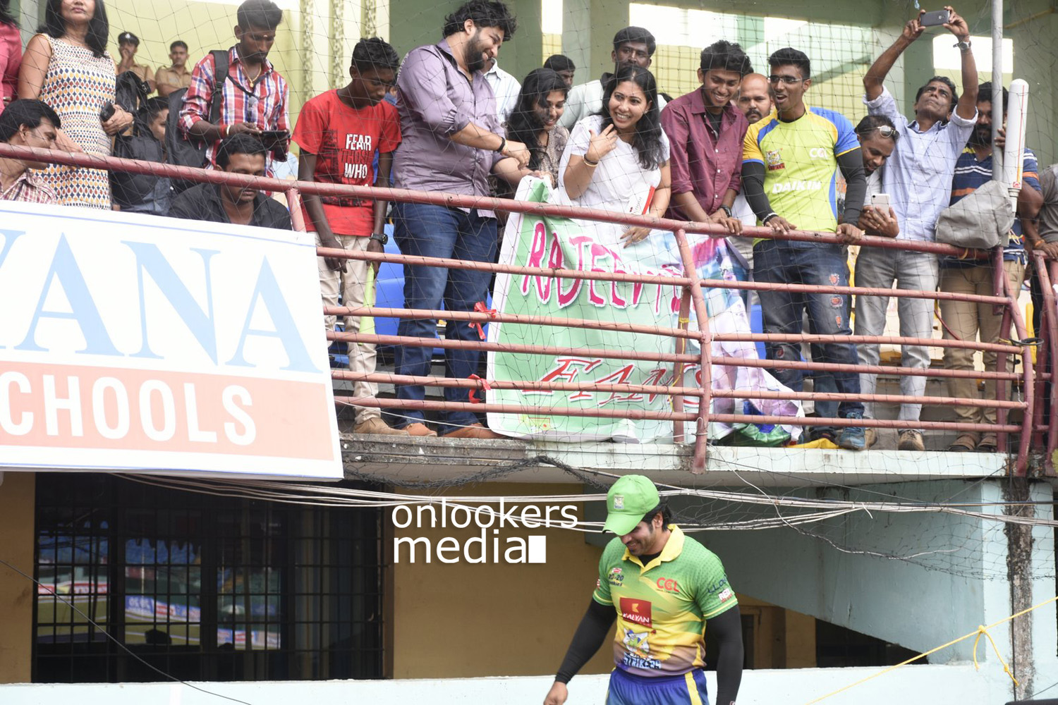 https://onlookersmedia.in/wp-content/uploads/2016/02/CCL-6-Kerala-Strikers-Stills-Photos-9.jpg
