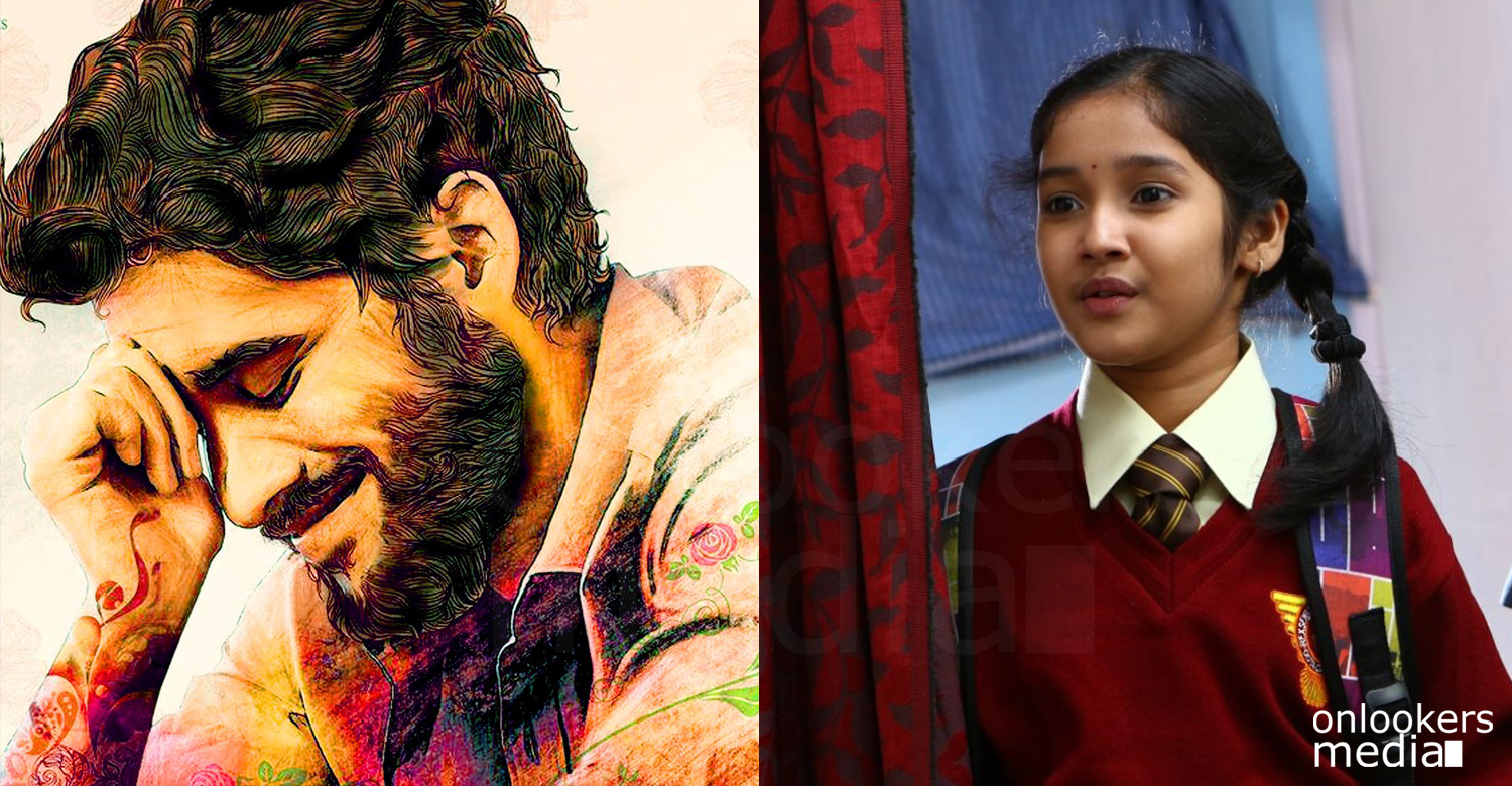 https://onlookersmedia.in/wp-content/uploads/2016/03/Baby-Anikha-in-Premam-telugu-remake.jpg