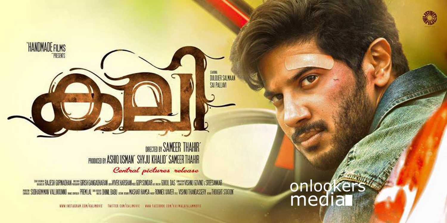 https://onlookersmedia.in/wp-content/uploads/2016/03/Dulquer-in-Kali-Poster-Still-1.jpg