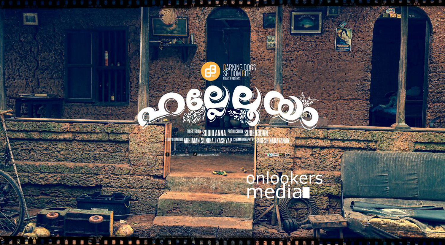 https://onlookersmedia.in/wp-content/uploads/2016/03/Hallelooya-Malayalam-Movie-Posters-Narain-Meghna-Raj-16.jpg