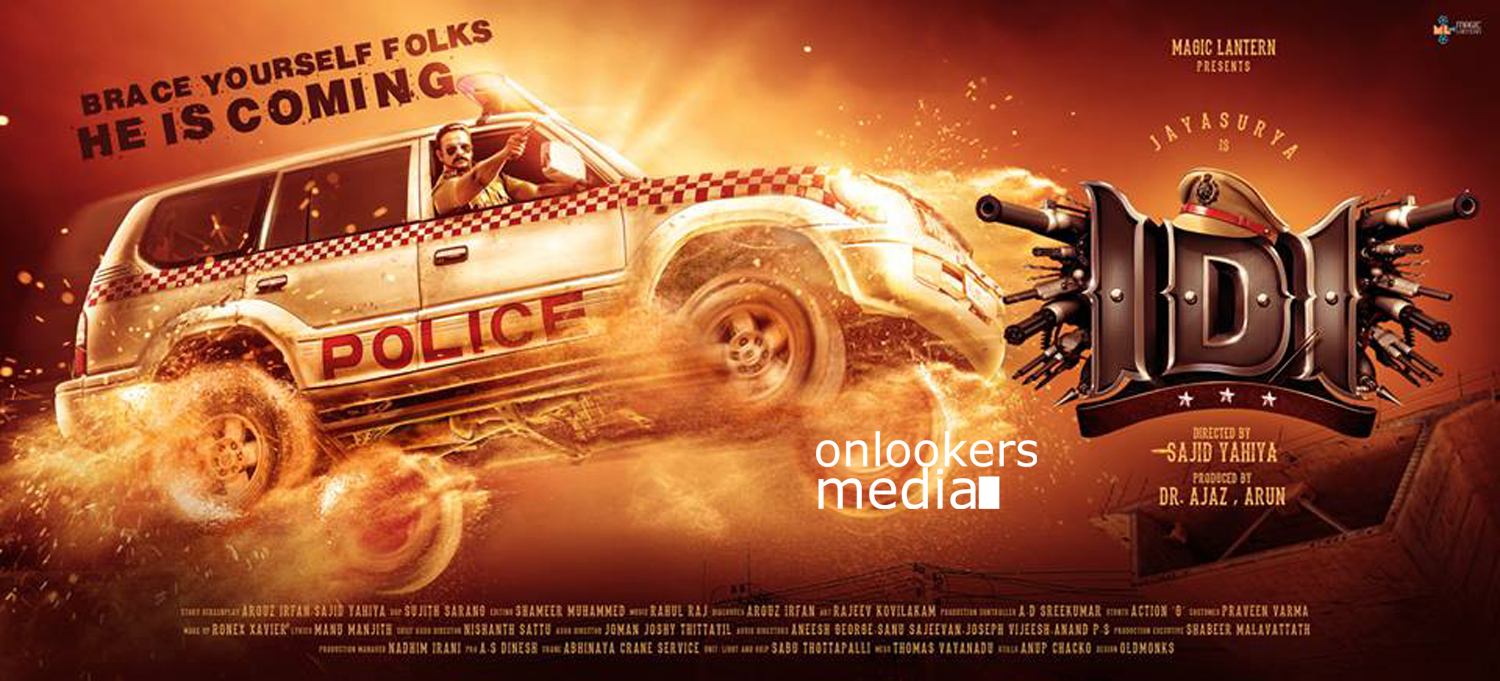 https://onlookersmedia.in/wp-content/uploads/2016/03/Idi-first-look-poster-Inspector-Davood-Ibrahim-malayalam-movie.jpg