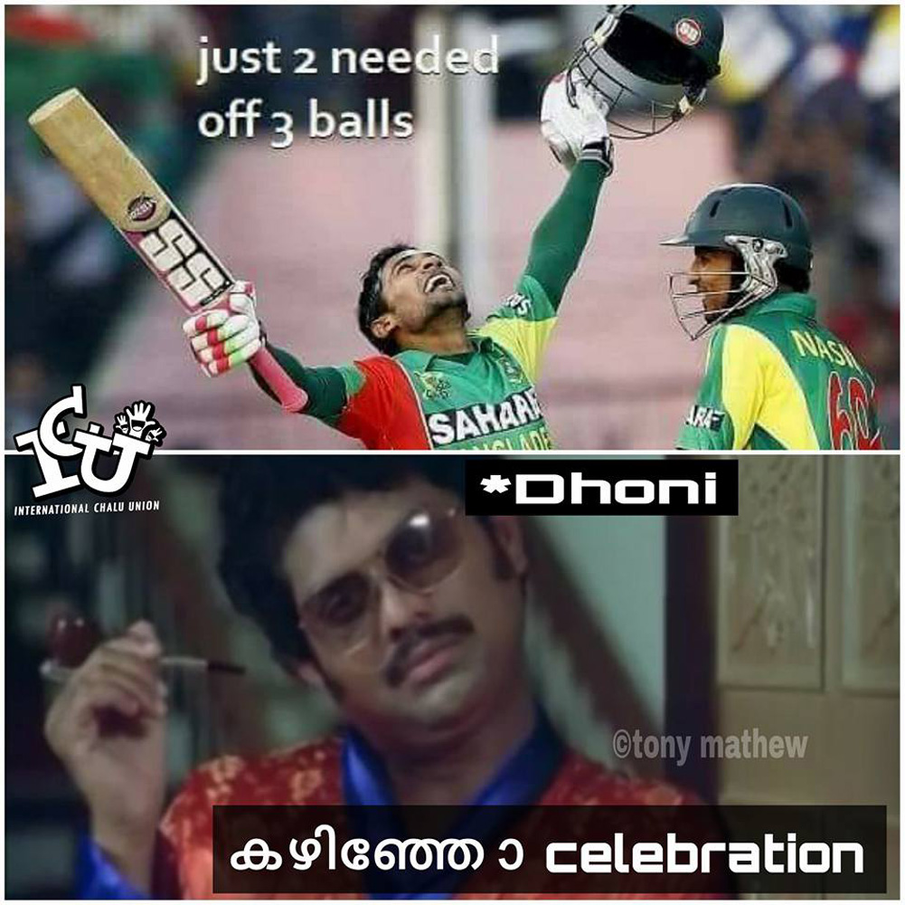 https://onlookersmedia.in/wp-content/uploads/2016/03/India-vs-Bangladesh-malayalam-troll-posts-151.jpg