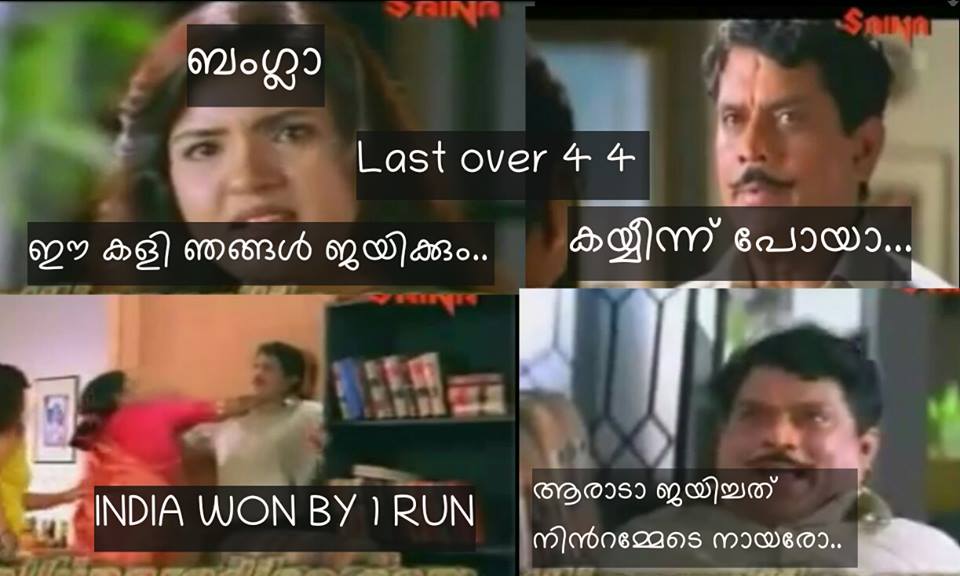 https://onlookersmedia.in/wp-content/uploads/2016/03/India-vs-Bangladesh-malayalam-troll-posts-31.jpg