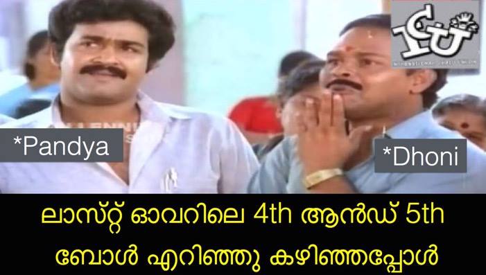 https://onlookersmedia.in/wp-content/uploads/2016/03/India-vs-Bangladesh-malayalam-troll-posts-33.jpg