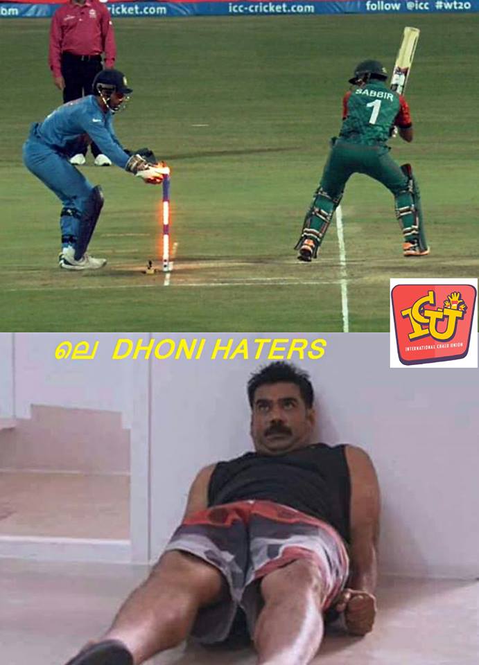 India vs Bangladesh malayalam troll posts (36)