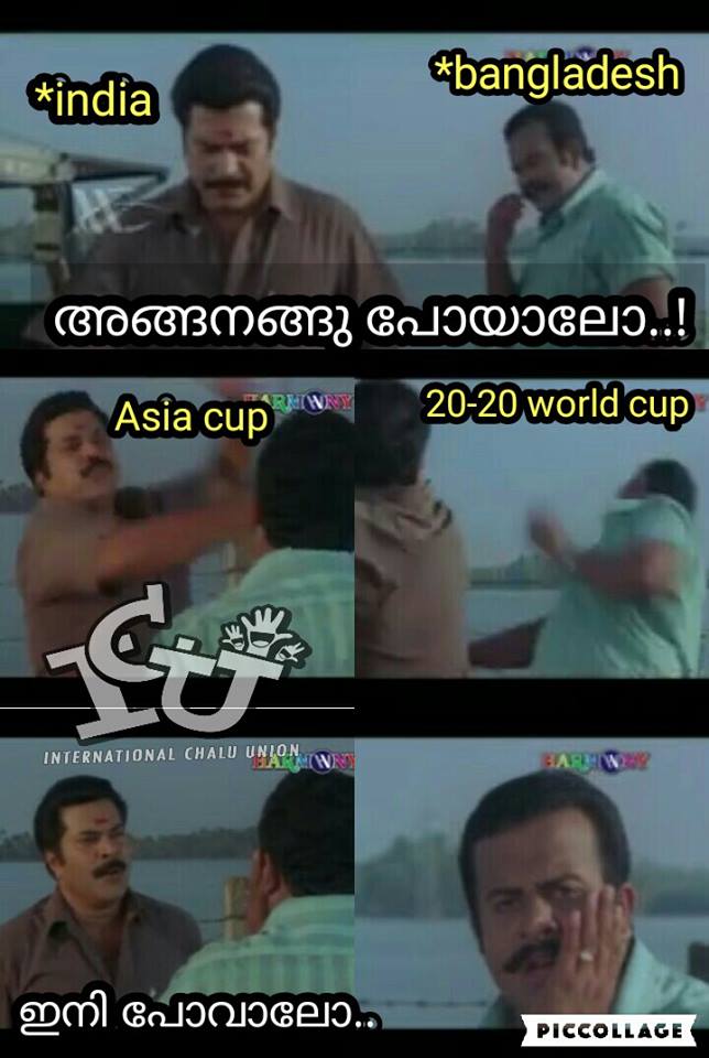 https://onlookersmedia.in/wp-content/uploads/2016/03/India-vs-Bangladesh-malayalam-troll-posts-5.jpg