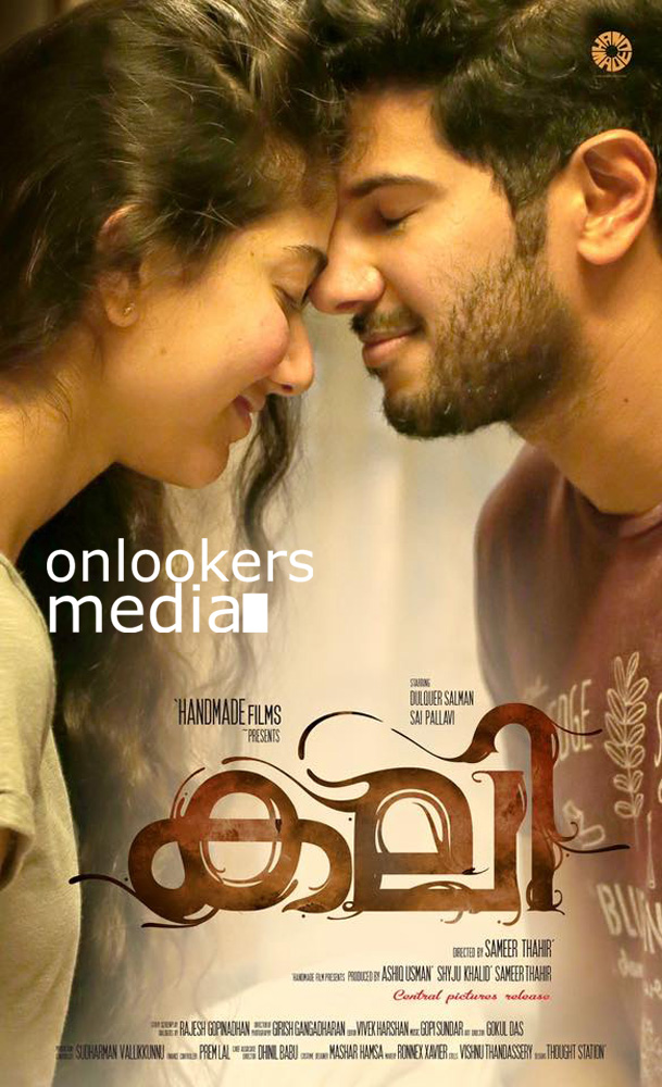 https://onlookersmedia.in/wp-content/uploads/2016/03/Kali-Malayalam-Movie-Poster-Stills-Dulquer-Sai-Pallavi-7.jpg