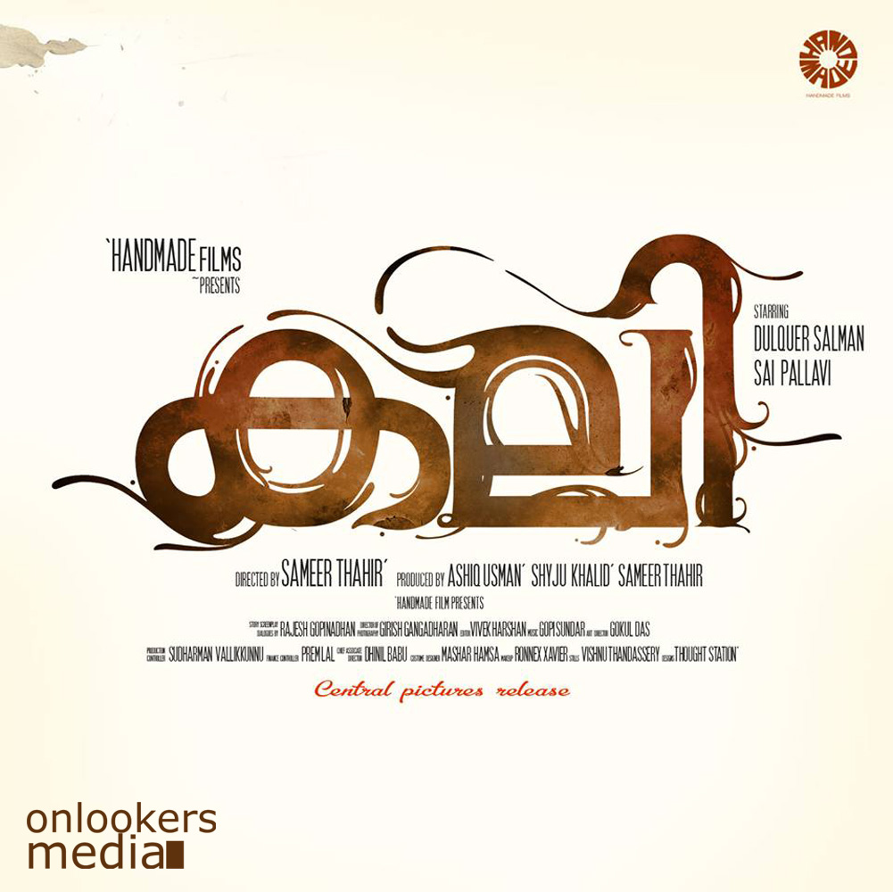 https://onlookersmedia.in/wp-content/uploads/2016/03/Kali-Malayalam-Movie-Poster-Stills-Dulquer-Sai-Pallavi-9.jpg