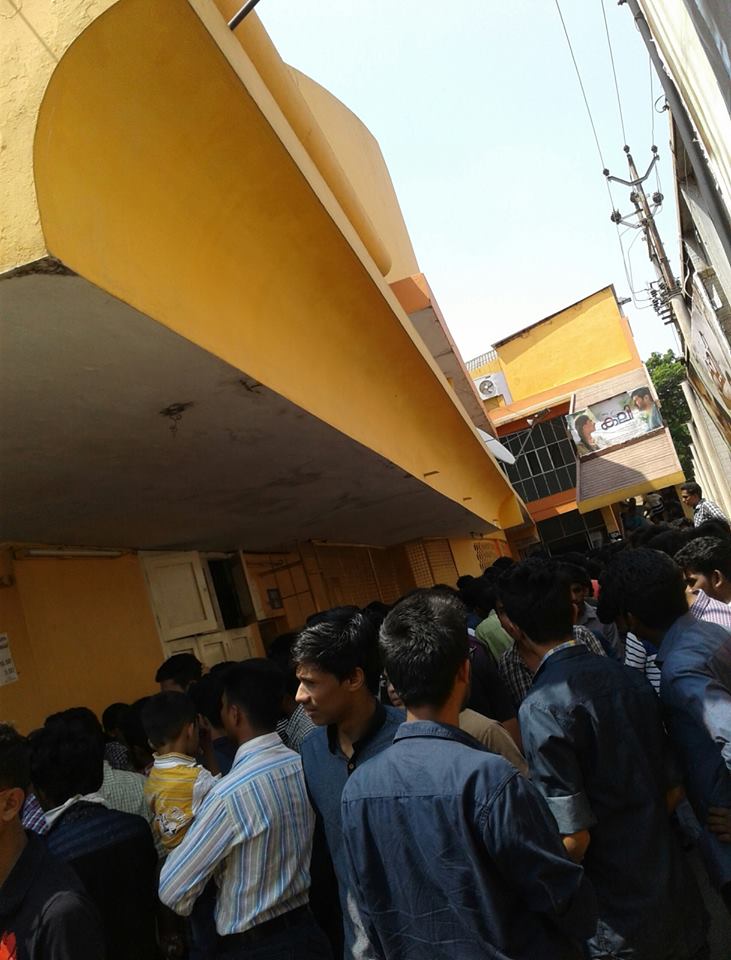 Kali malayalam movie theater response-Dulquer-Sai Pallavi (15)