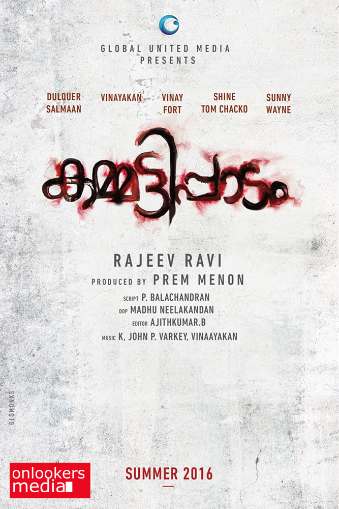 https://onlookersmedia.in/wp-content/uploads/2016/03/Kammatipaadam-Poster-Dulquer-Salmaan-Rajeev-Ravi-4.jpg