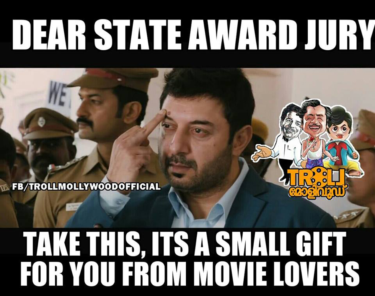 https://onlookersmedia.in/wp-content/uploads/2016/03/Kerala-State-Film-Awards-2016-troll-10.jpg