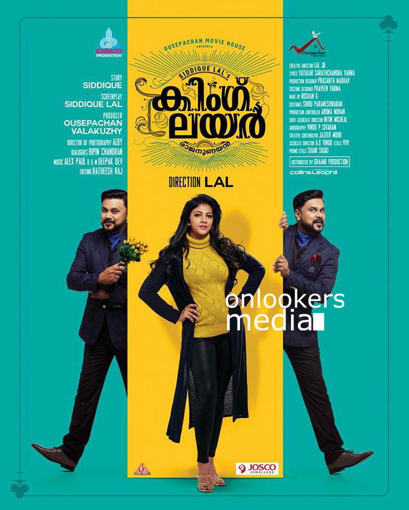 https://onlookersmedia.in/wp-content/uploads/2016/03/King-Liar-Poster-Stills-Dileep-Madonna-Sebastian-2.jpg