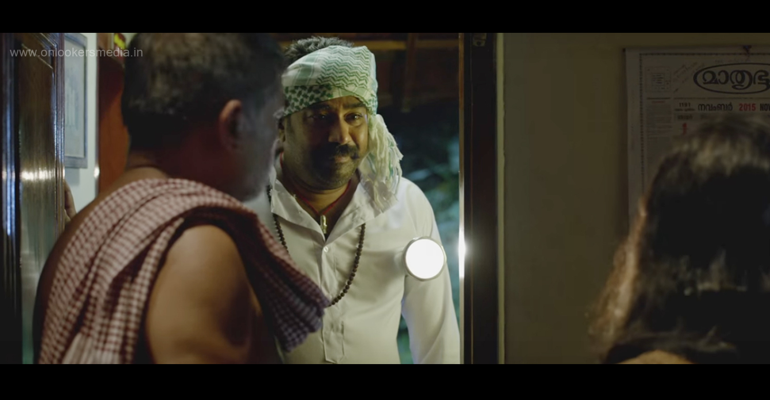 Leela Malayalam Movie Teaser-Biju Menon-Ranjith