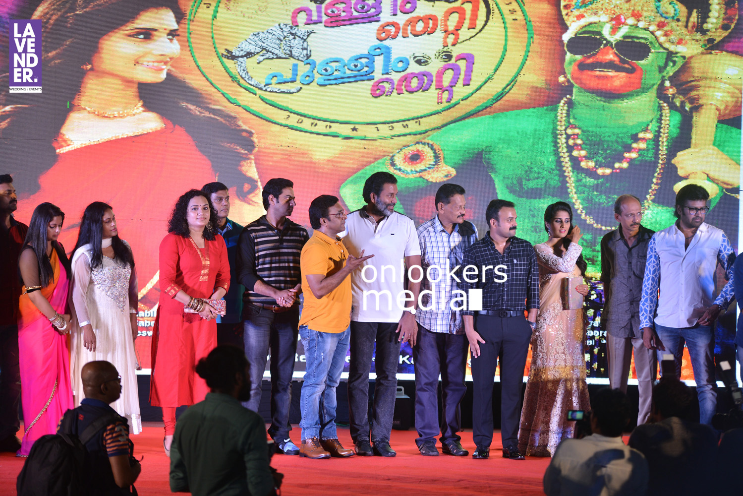 https://onlookersmedia.in/wp-content/uploads/2016/03/Valliyum-Thetti-Pulliyum-Thetti-Audio-Launch-Stills-97.jpg