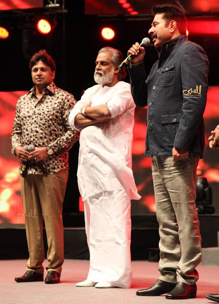 https://onlookersmedia.in/wp-content/uploads/2016/03/Yesudas-photos-Ishal-Laila-2016-6.jpg