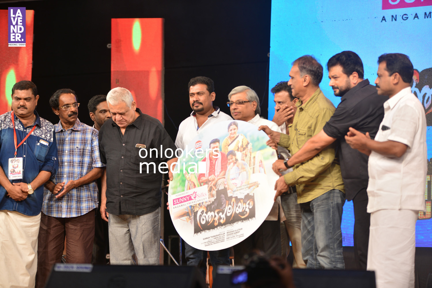 Aadupuliyattam Audio Launch Stills-Photos
