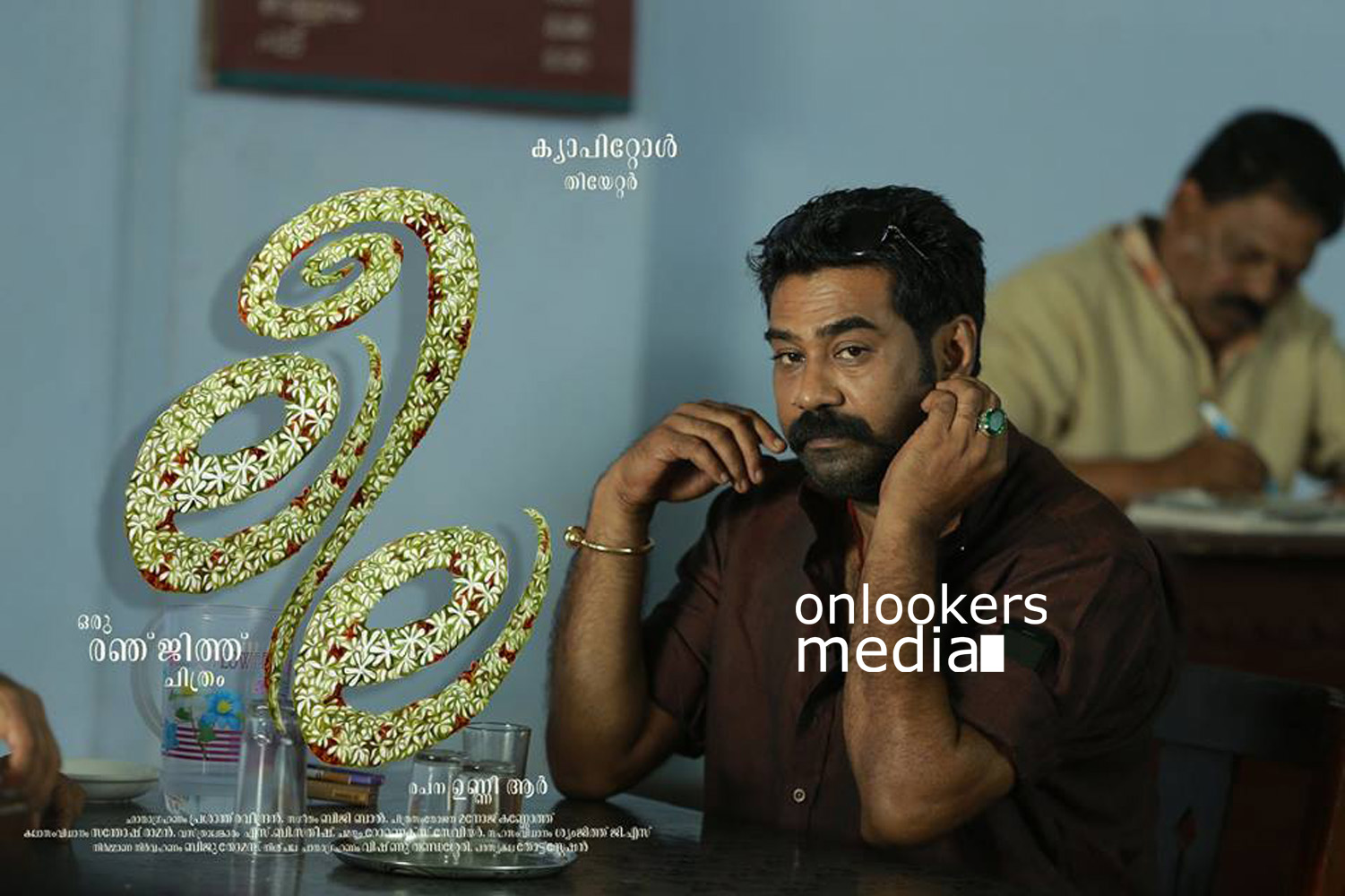 Leela Malayalam Movie Poster-Biju Menon-Ranjith