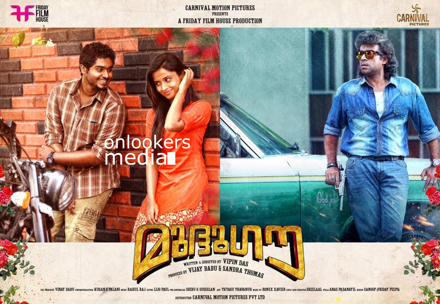 https://onlookersmedia.in/wp-content/uploads/2016/04/Mudhugauv-Poster-Gokul-Suresh-Arthana-Binu-Vijayakumar-3.jpg