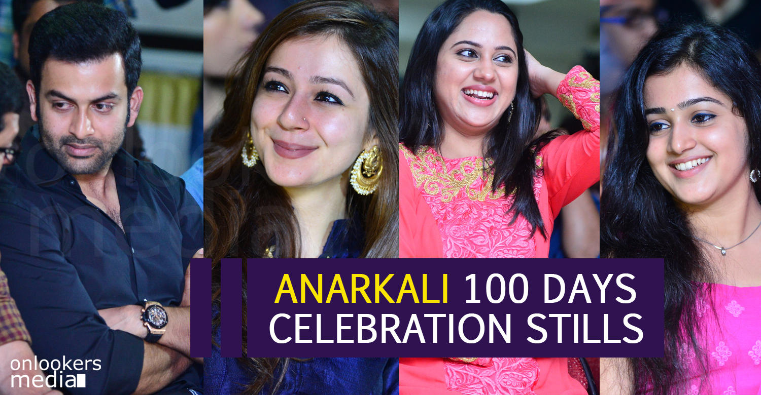 Anarkali 100 Days Celebration Stills-Prithviraj-Priyal Gor