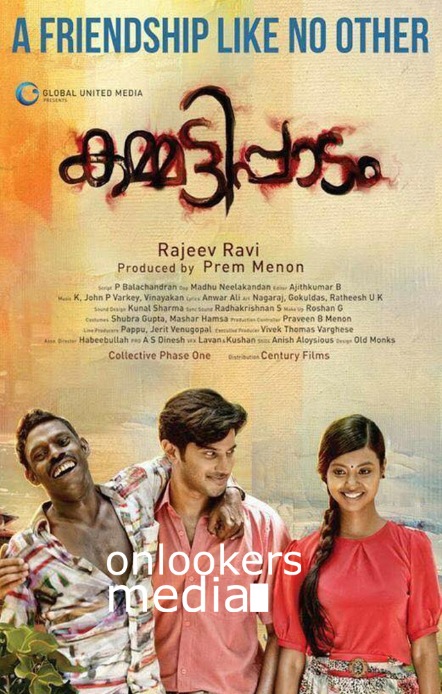 https://onlookersmedia.in/wp-content/uploads/2016/05/Kammatipaadam-posters-stills-dulquer-1.jpg