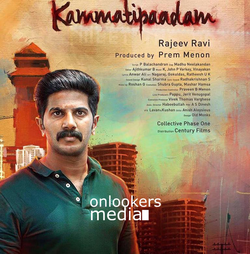 https://onlookersmedia.in/wp-content/uploads/2016/05/Kammatipaadam-posters-stills-dulquer-13.jpg