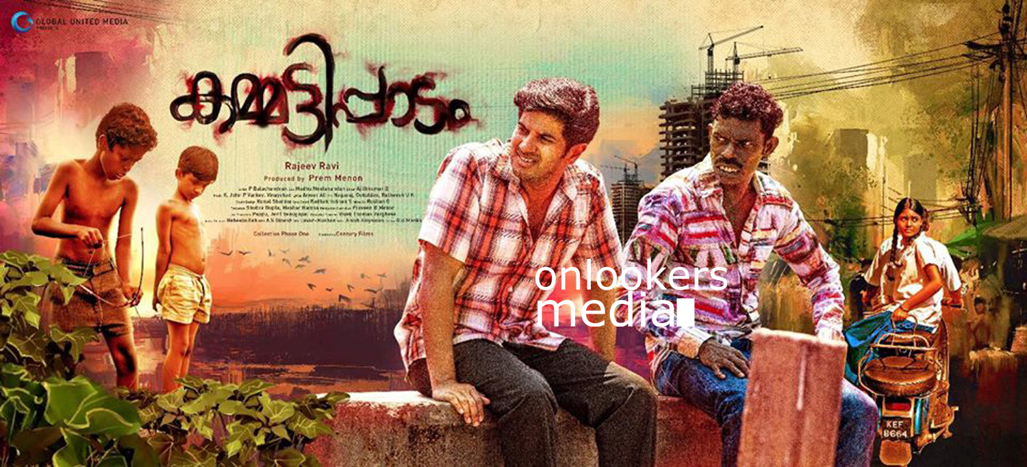 https://onlookersmedia.in/wp-content/uploads/2016/05/Kammatipaadam-posters-stills-dulquer-14.jpg