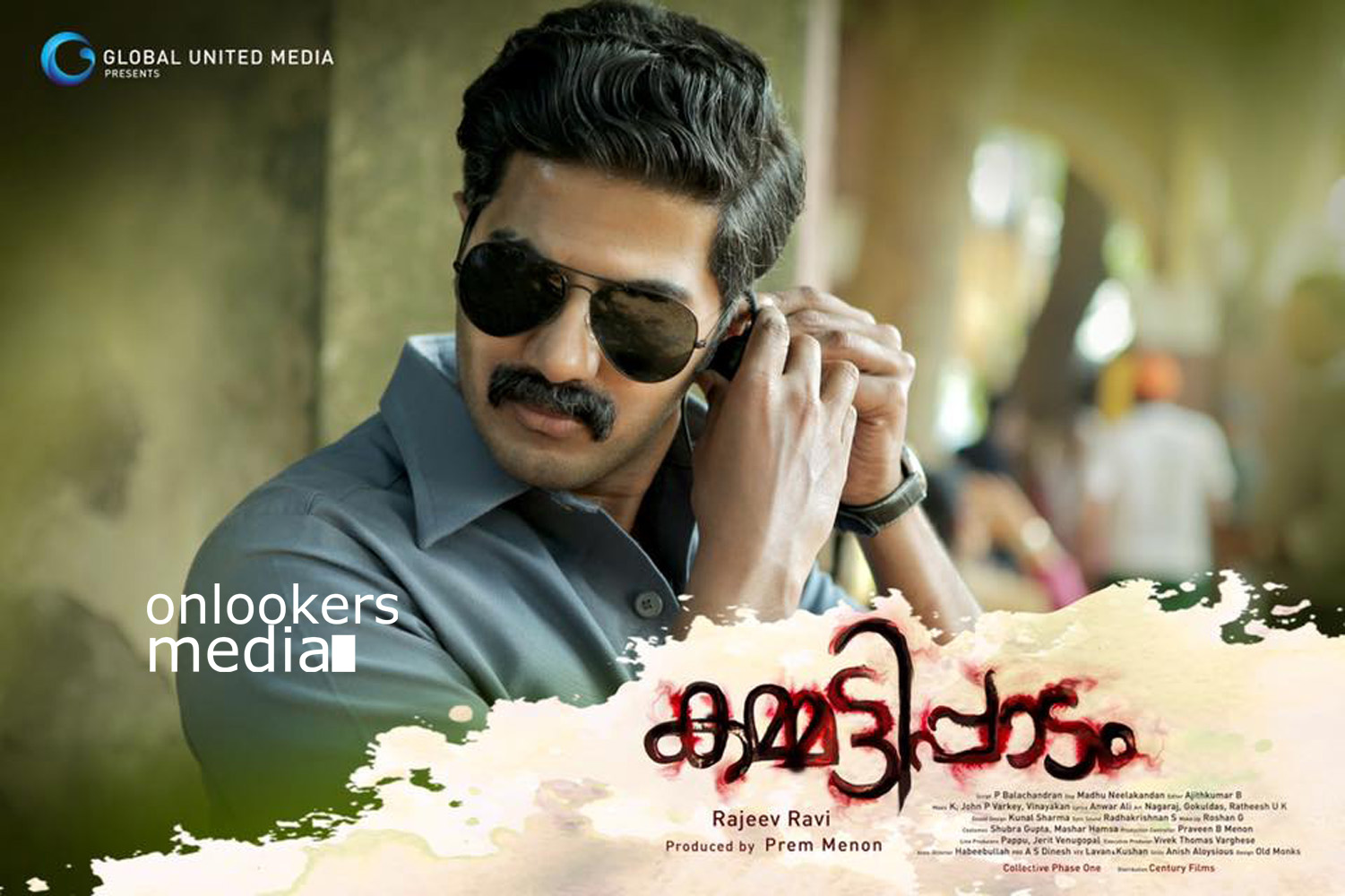 https://onlookersmedia.in/wp-content/uploads/2016/05/Kammatipaadam-posters-stills-dulquer-17.jpg