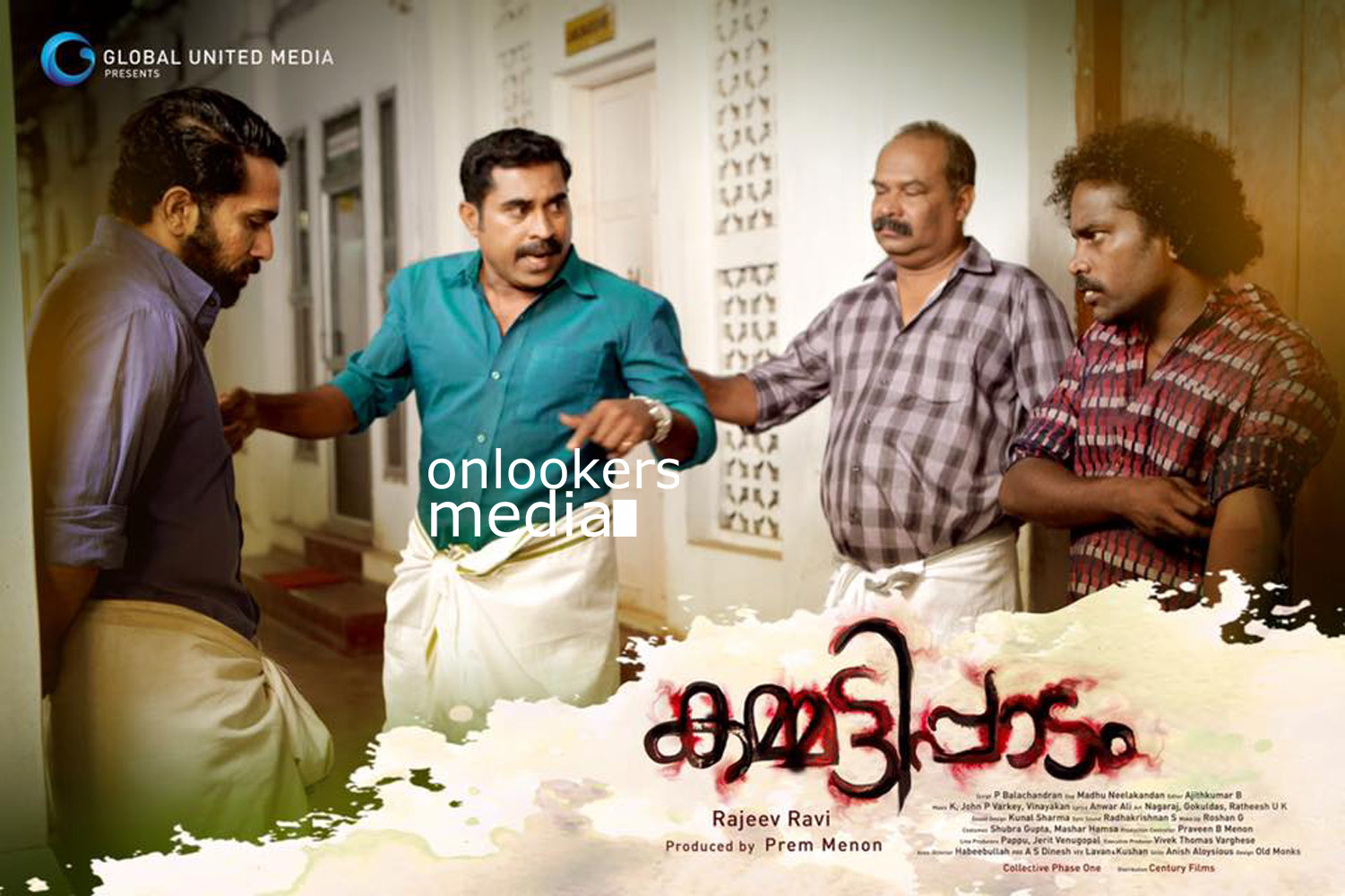 https://onlookersmedia.in/wp-content/uploads/2016/05/Kammatipaadam-posters-stills-dulquer-19.jpg