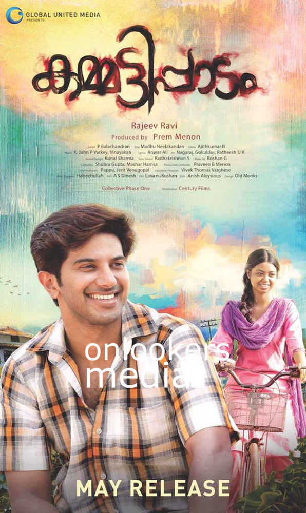 https://onlookersmedia.in/wp-content/uploads/2016/05/Kammatipaadam-posters-stills-dulquer-20.jpg