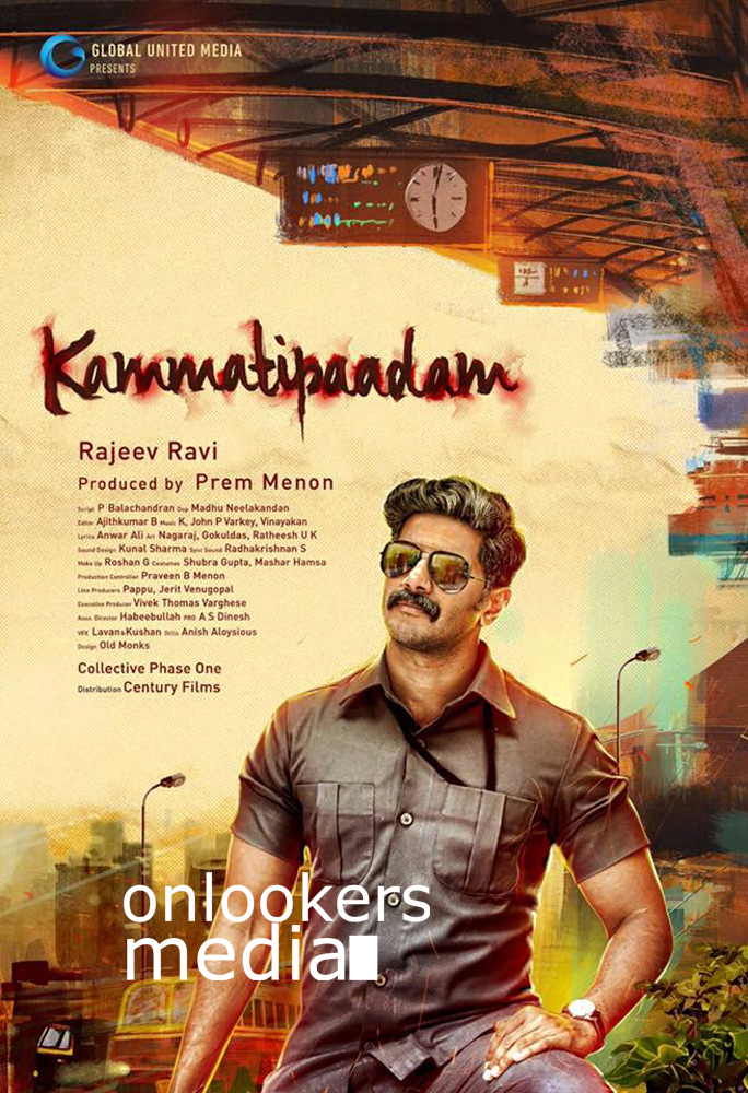 https://onlookersmedia.in/wp-content/uploads/2016/05/Kammatipaadam-posters-stills-dulquer-4.jpg