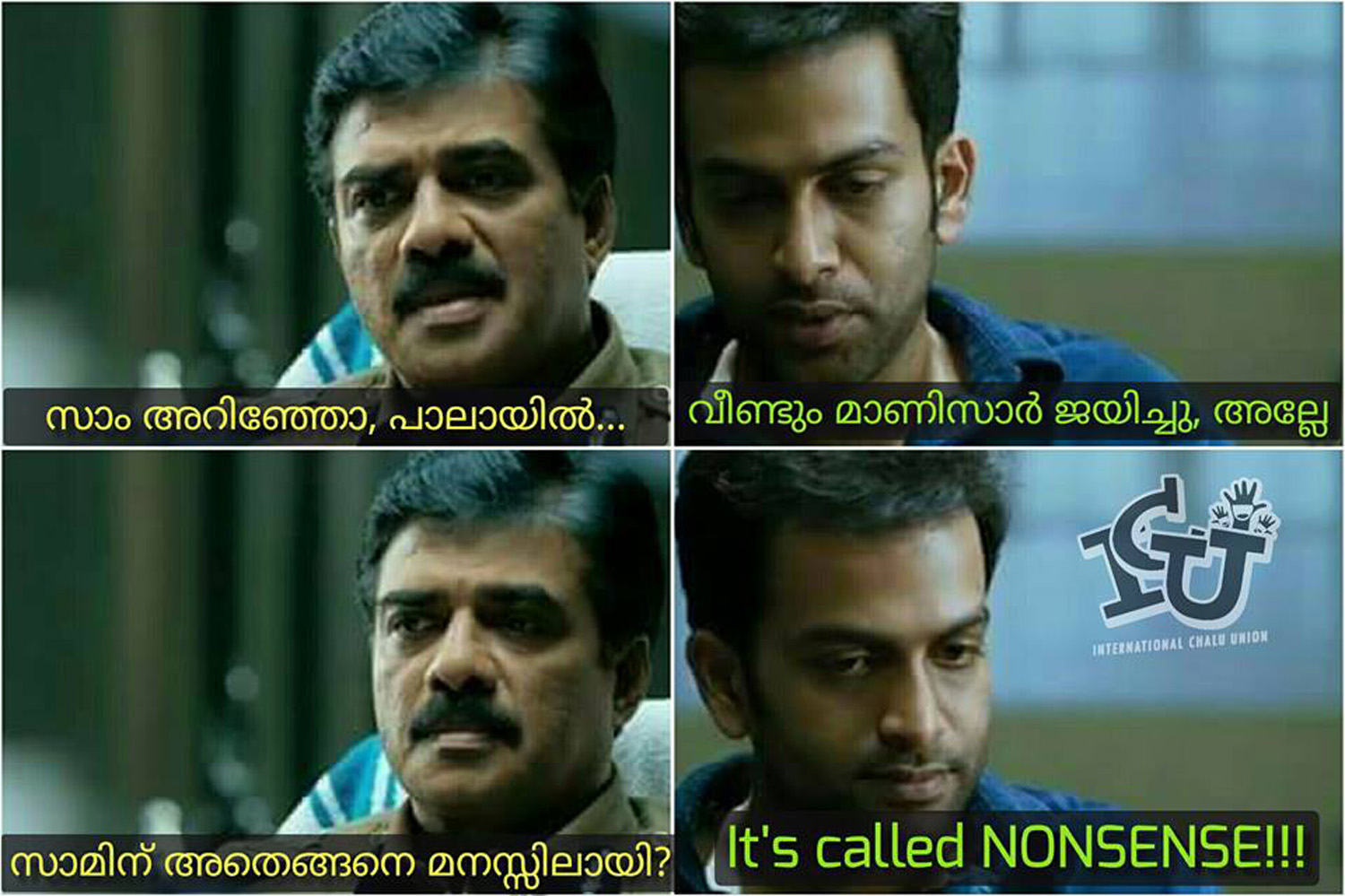 https://onlookersmedia.in/wp-content/uploads/2016/05/Kerala-election-Malayalam-troll-12.jpg
