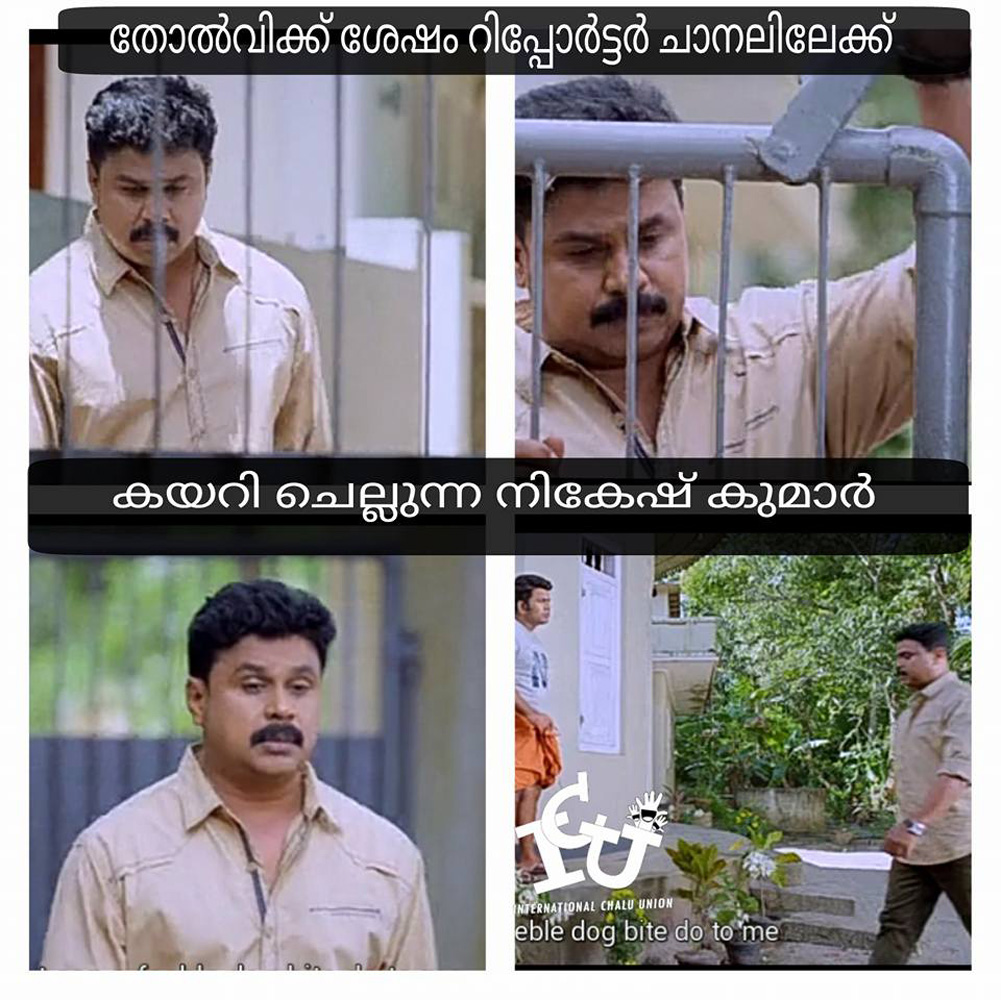 https://onlookersmedia.in/wp-content/uploads/2016/05/Kerala-election-Malayalam-troll-22.jpg