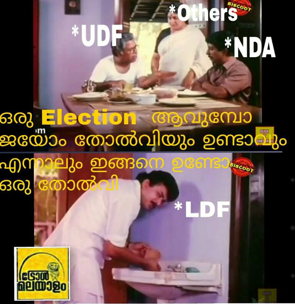https://onlookersmedia.in/wp-content/uploads/2016/05/Kerala-election-Malayalam-troll-35.jpg
