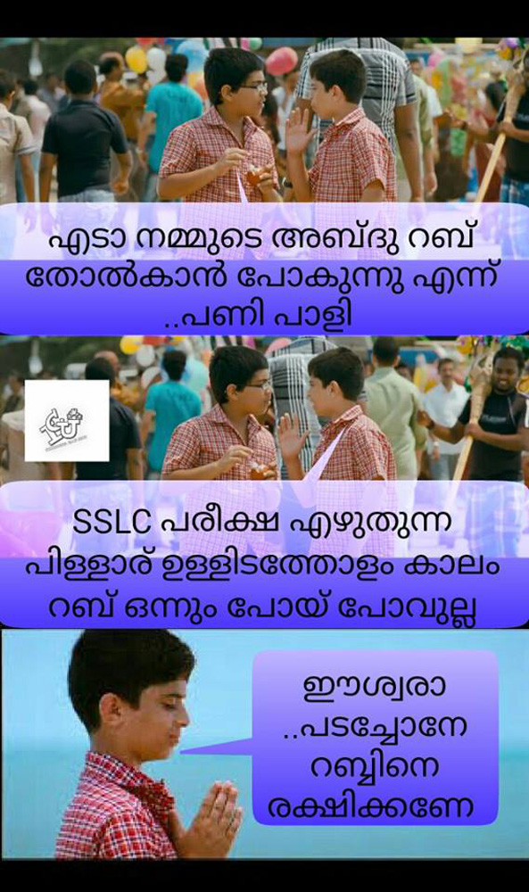 https://onlookersmedia.in/wp-content/uploads/2016/05/Kerala-election-Malayalam-troll-60.jpg