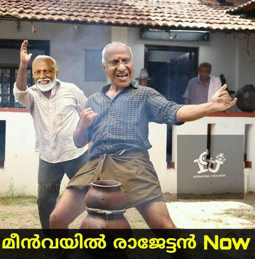 https://onlookersmedia.in/wp-content/uploads/2016/05/Kerala-election-Malayalam-troll-67.jpg