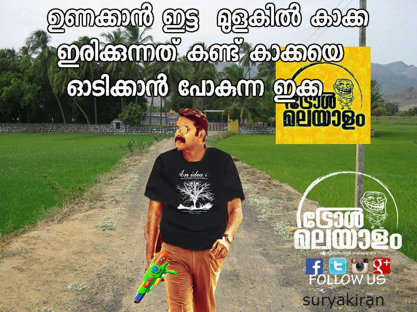 https://onlookersmedia.in/wp-content/uploads/2016/06/Mammootty-Kasaba-poster-trolls-30.jpg