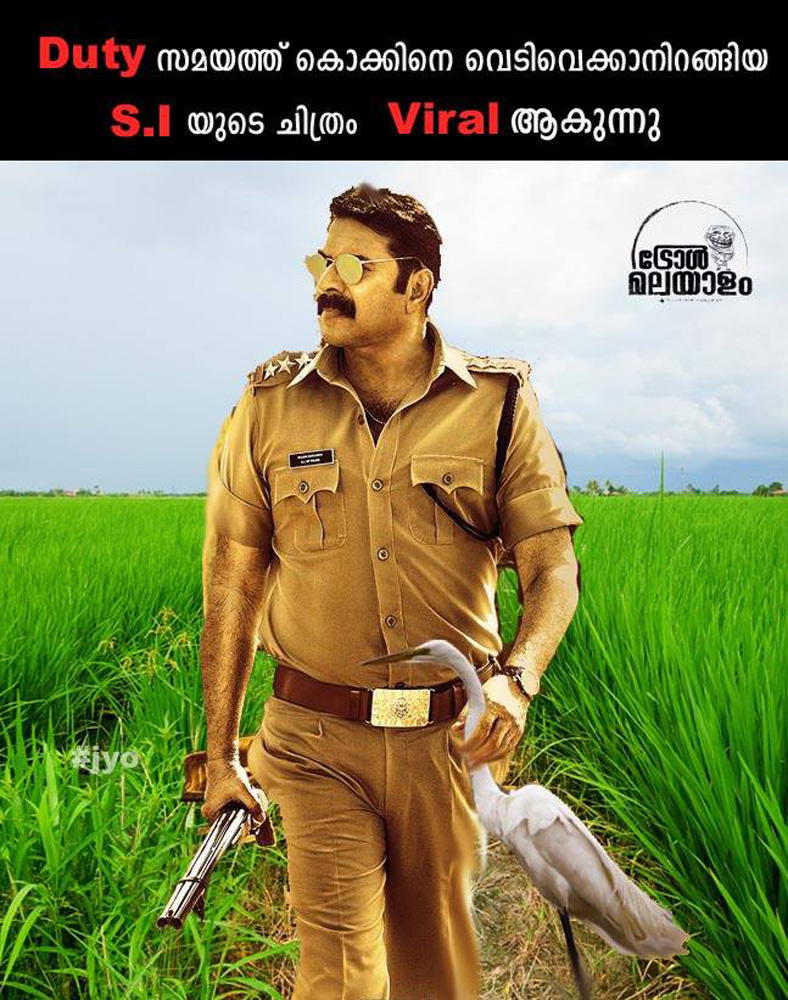 https://onlookersmedia.in/wp-content/uploads/2016/06/Mammootty-Kasaba-poster-trolls-33.jpg