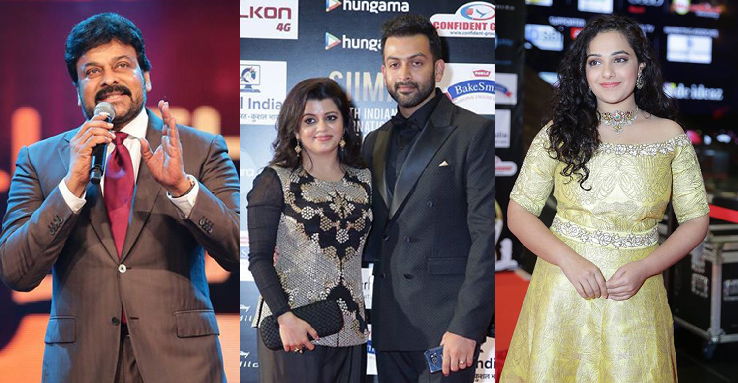 https://onlookersmedia.in/wp-content/uploads/2016/07/SIIMA-awards-2016-Prithviraj-Supriya-Nithya-Menon-Chiranjeevi.jpg