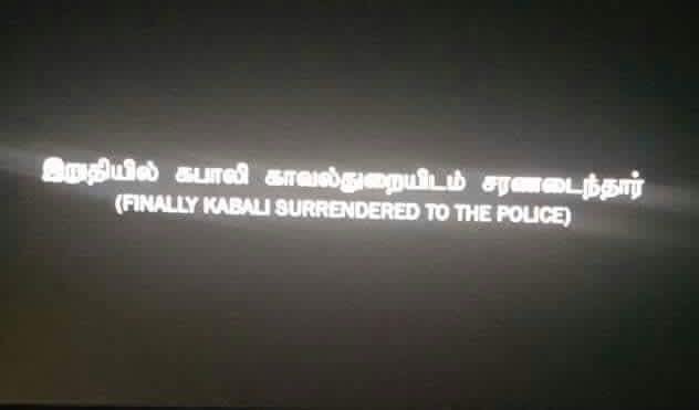 kabali, kabali climax, kabali double climax, double climax for kabali, is rajinikanth died in kabali climax, double climax indian movie,
