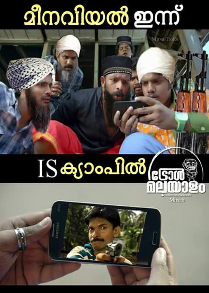 https://onlookersmedia.in/wp-content/uploads/2016/07/kerala-ISIS-malayalam-trolls-17.jpg