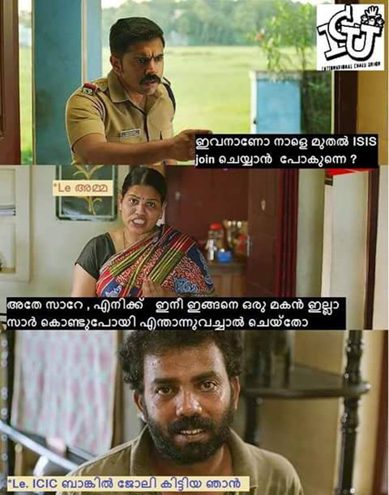 https://onlookersmedia.in/wp-content/uploads/2016/07/kerala-ISIS-malayalam-trolls-26.jpg