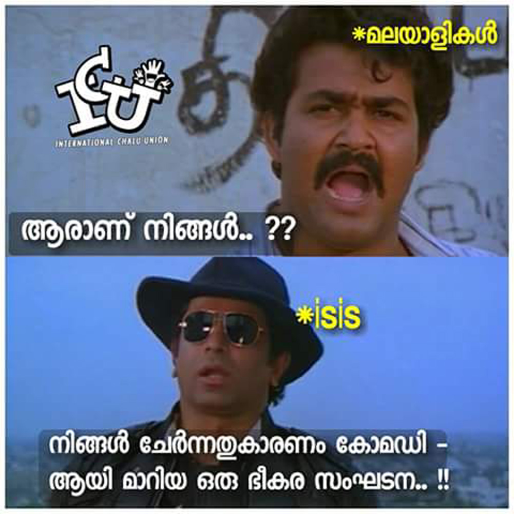 Kerala ISIS malayalam trolls