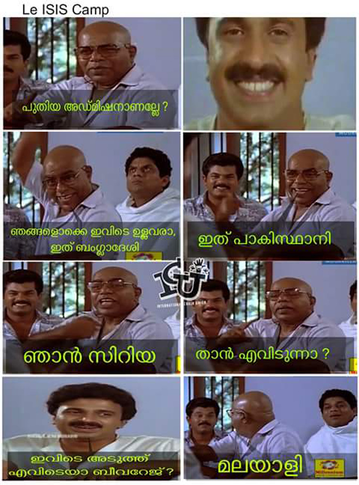 https://onlookersmedia.in/wp-content/uploads/2016/07/kerala-ISIS-malayalam-trolls-32.jpg